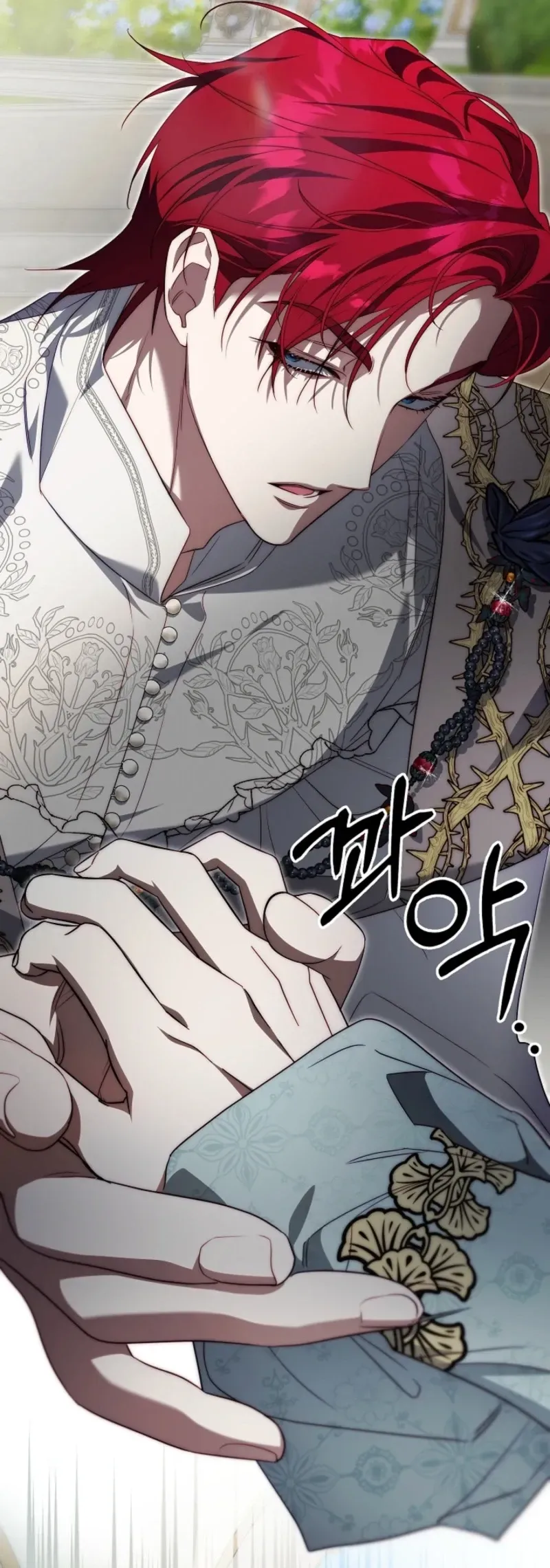 Tamed the Monster Prince Chapter 42 page 27 - 