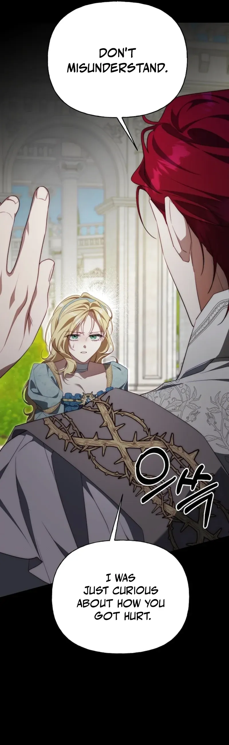 Tamed the Monster Prince Chapter 42 page 31 - 
