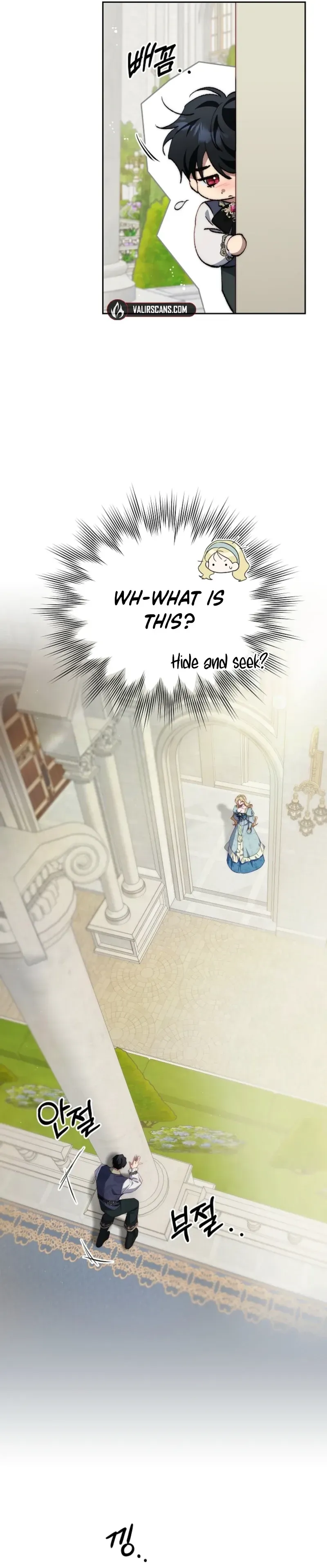 Tamed the Monster Prince Chapter 42 page 37 - 