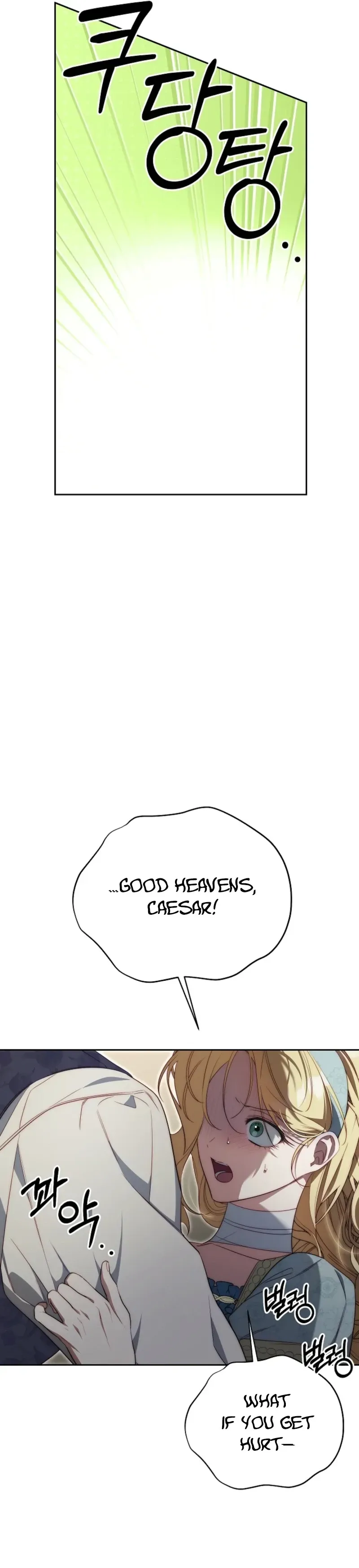 Tamed the Monster Prince Chapter 42 page 43 - 