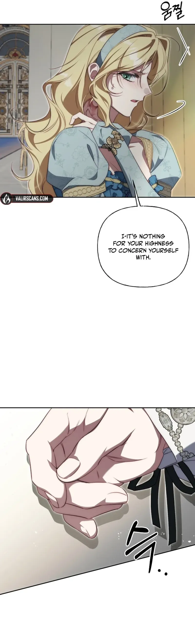 Tamed the Monster Prince Chapter 42 page 6 - 