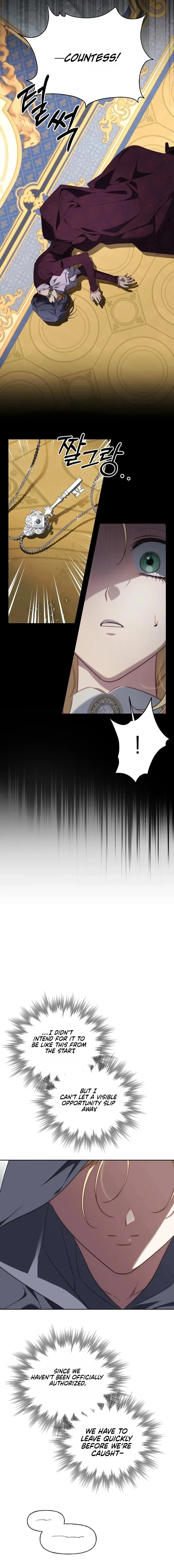 Tamed the Monster Prince Chapter 44 page 13 - 