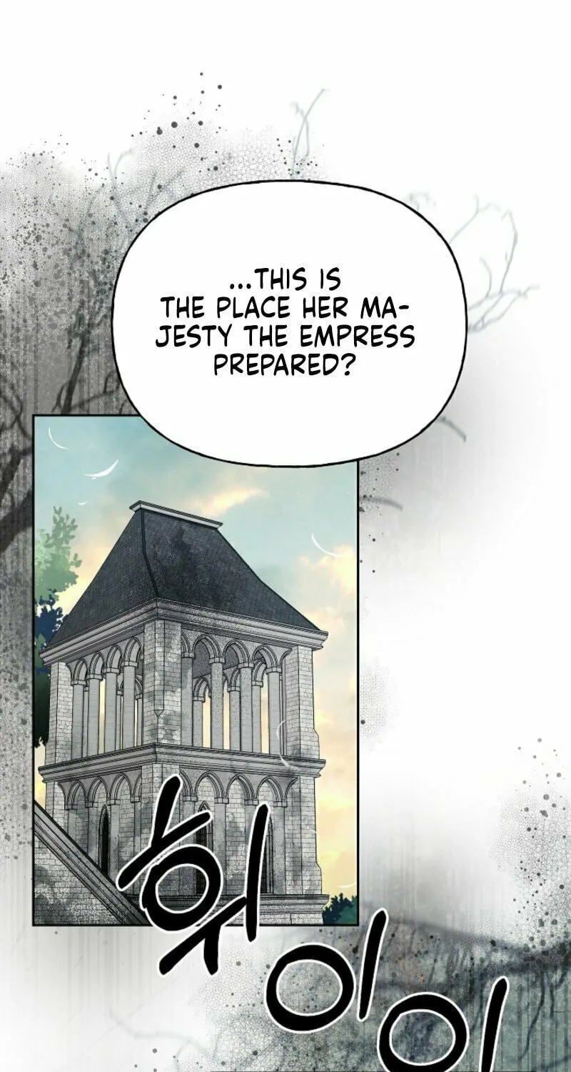 Tamed the Monster Prince Chapter 5 page 11 - 