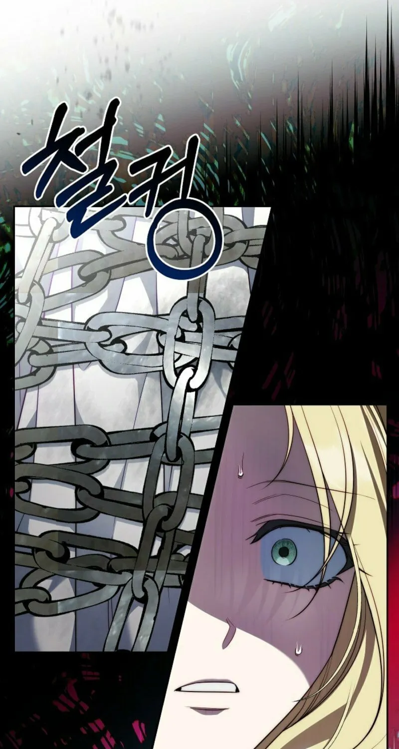 Tamed the Monster Prince Chapter 5 page 40 - 