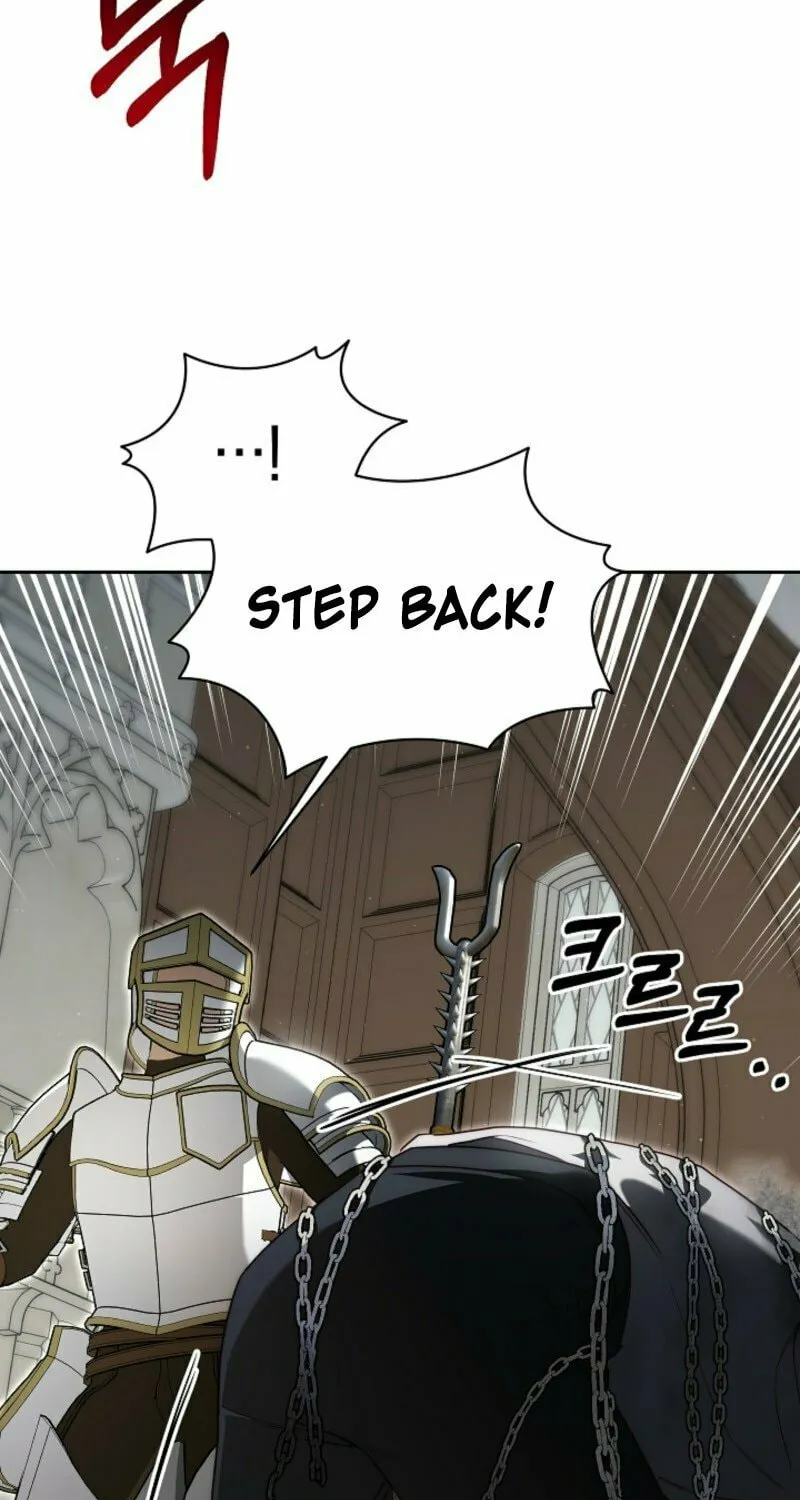 Tamed the Monster Prince Chapter 5 page 47 - 