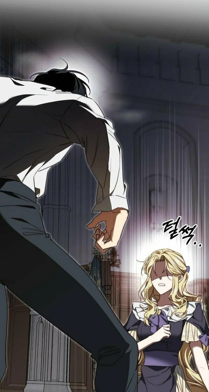 Tamed the Monster Prince Chapter 6 page 43 - 