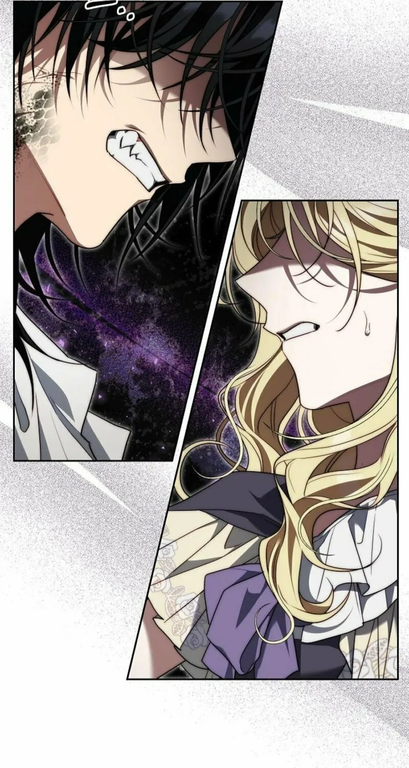 Tamed the Monster Prince Chapter 6 page 58 - 