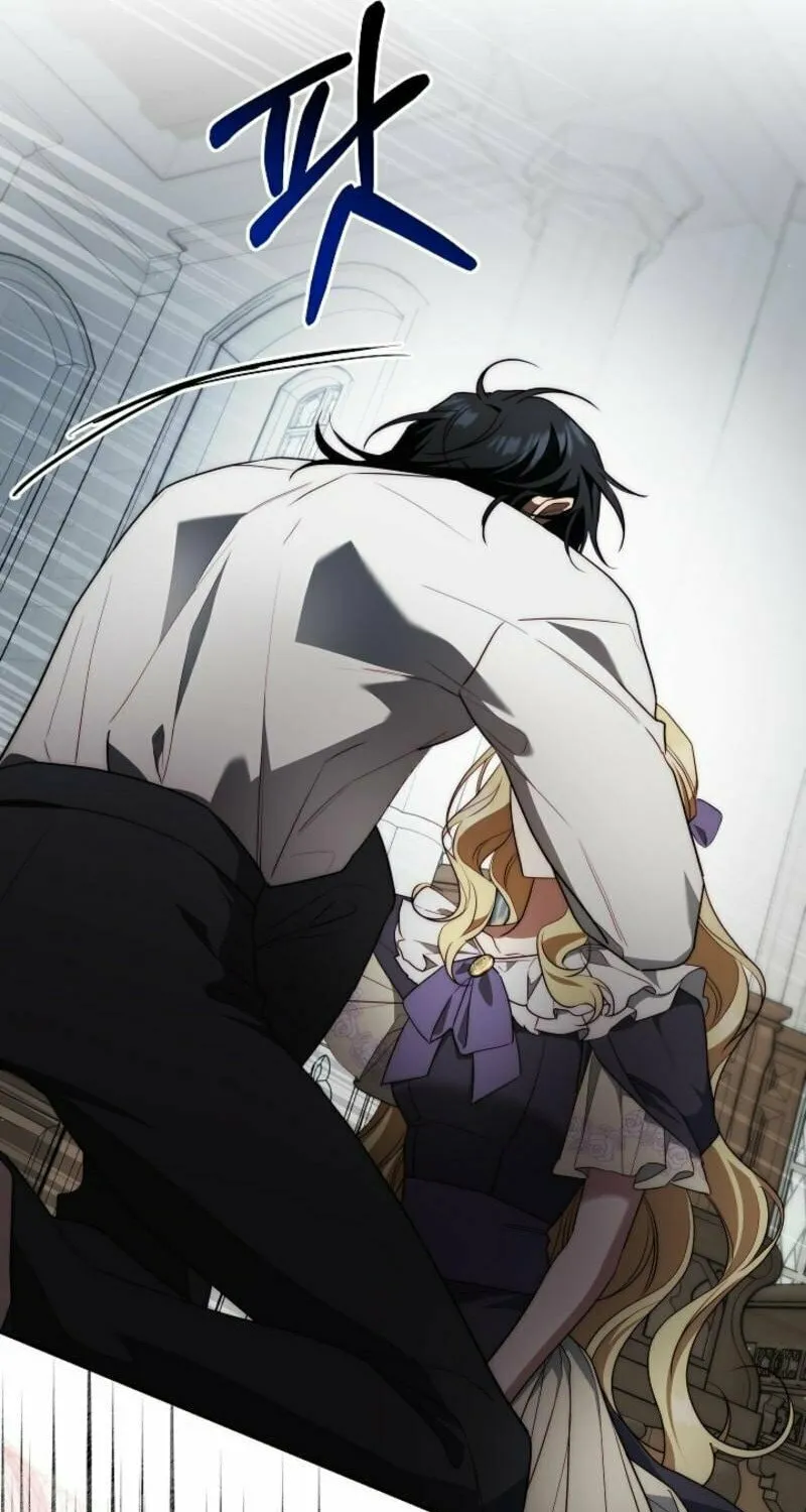 Tamed the Monster Prince Chapter 6 page 60 - 
