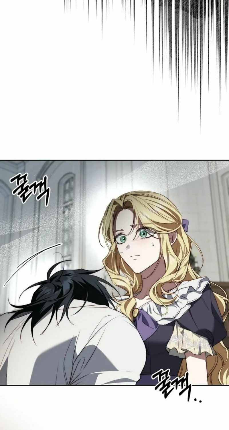 Tamed the Monster Prince Chapter 6 page 62 - 