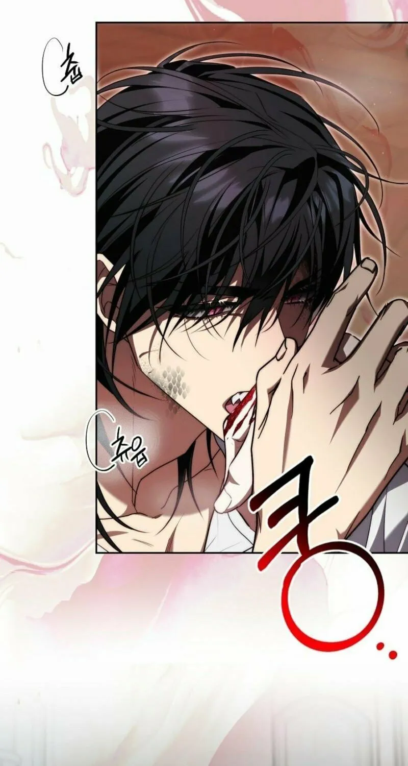 Tamed the Monster Prince Chapter 6 page 64 - 