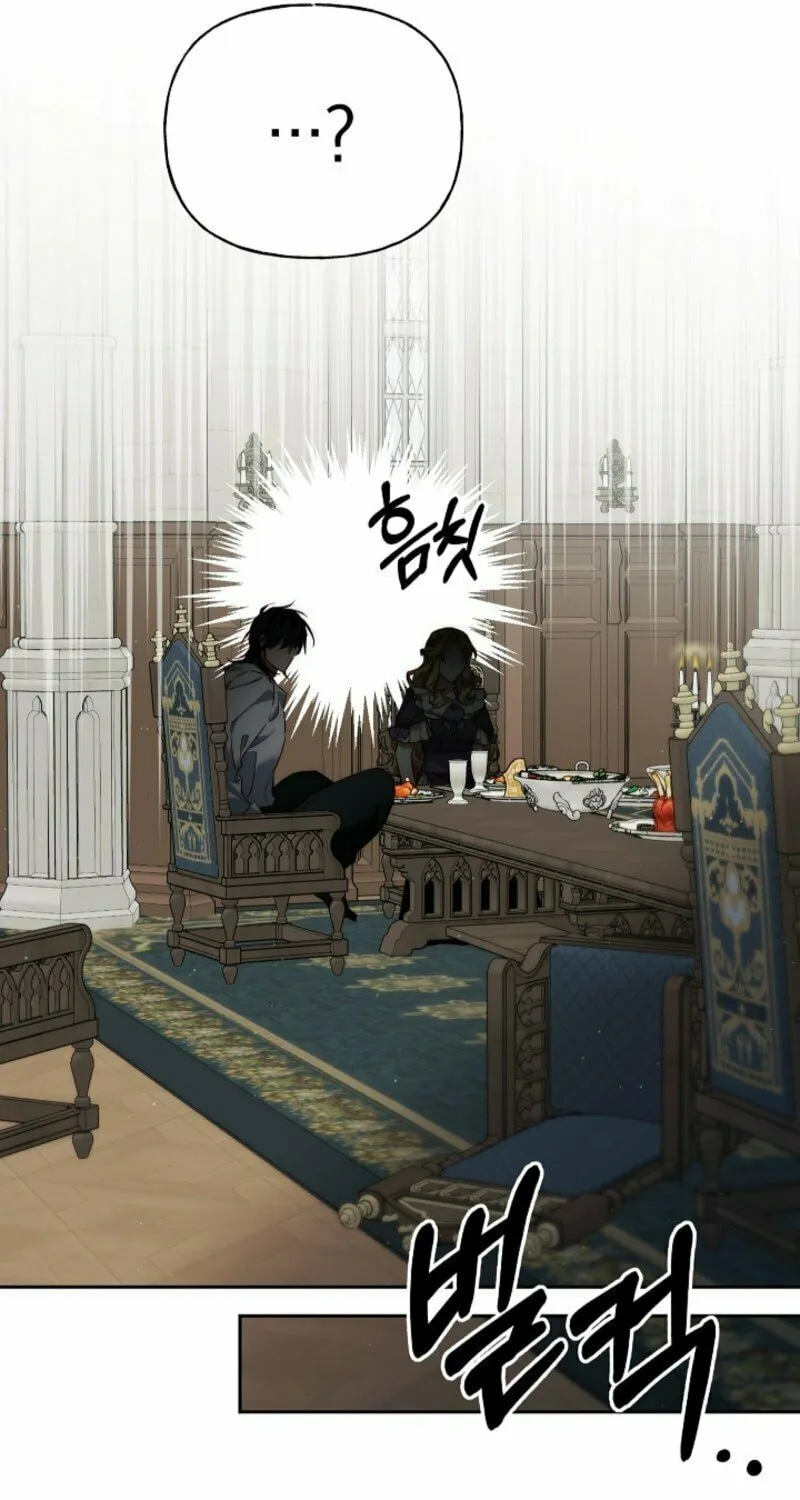 Tamed the Monster Prince Chapter 7 page 73 - 