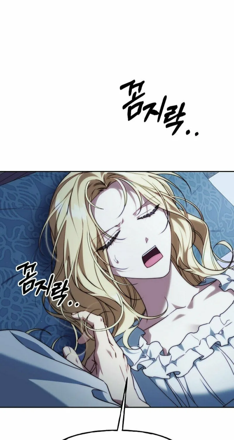 Tamed the Monster Prince Chapter 8 page 68 - 