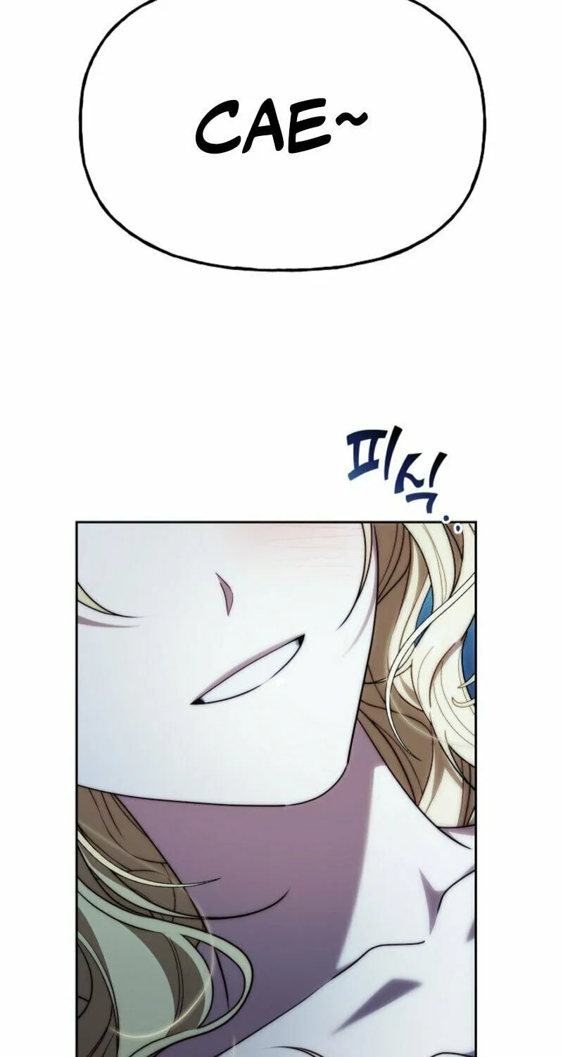 Tamed the Monster Prince Chapter 8 page 69 - 
