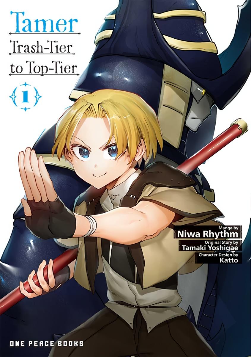 Tamer - Trash Tier to Top Tier Chapter 1 page 1 - 