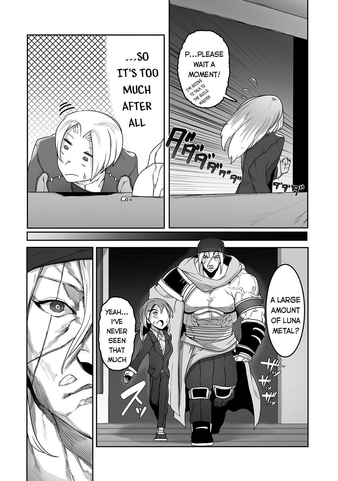 Tamer - Trash Tier to Top Tier Chapter 11 page 17 - 
