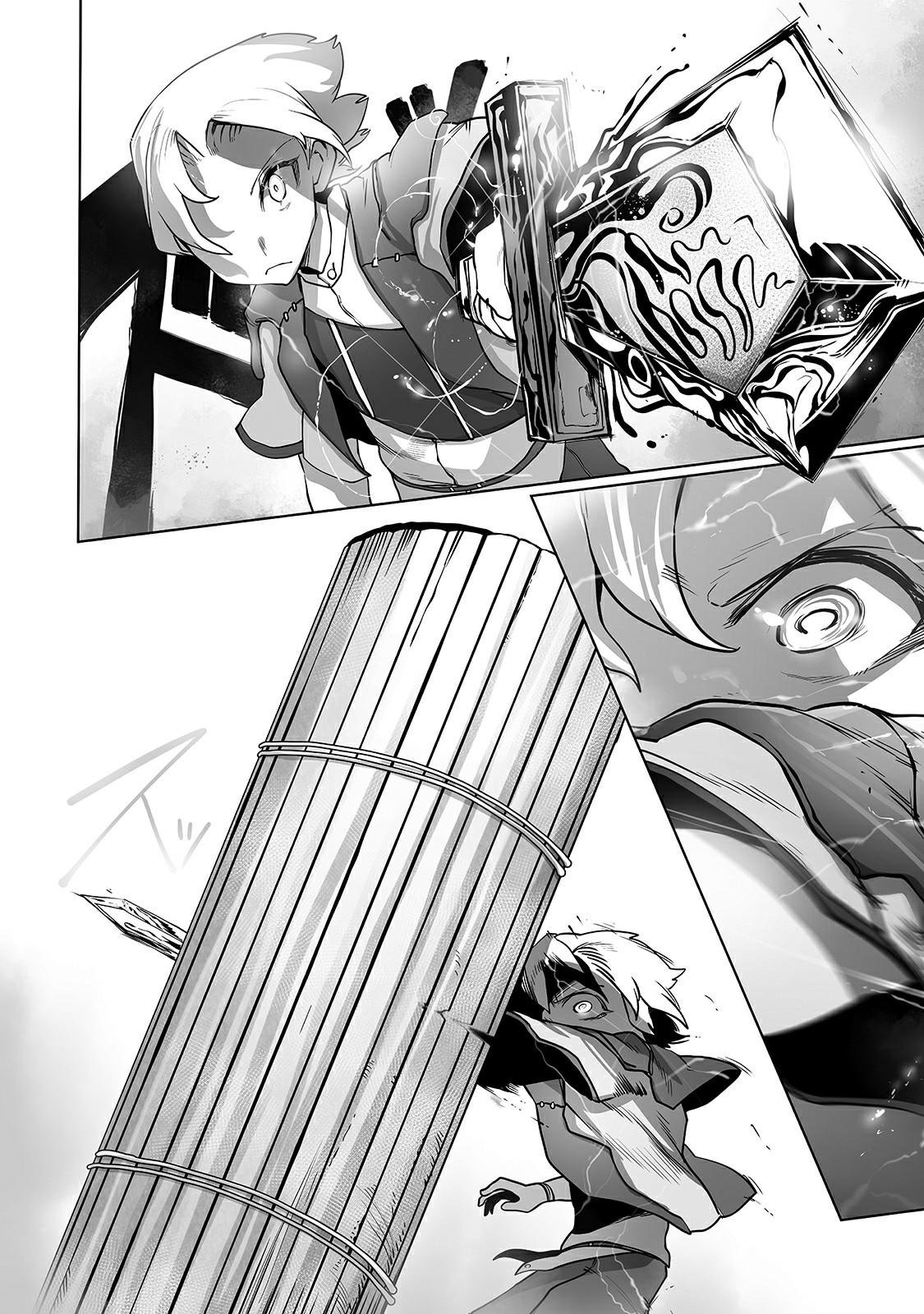 Tamer - Trash Tier to Top Tier Chapter 12 page 29 - 