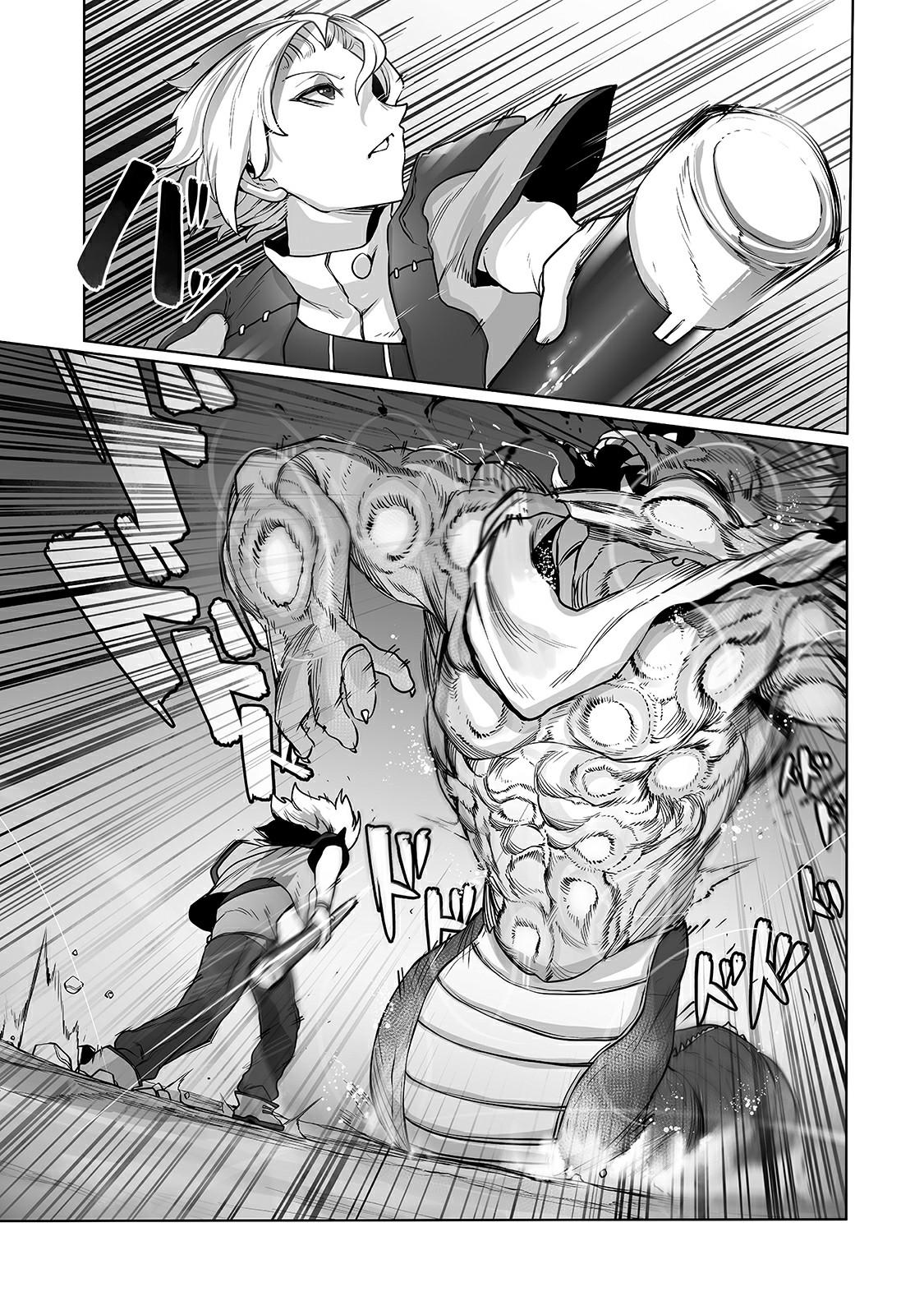 Tamer - Trash Tier to Top Tier Chapter 12 page 8 - 