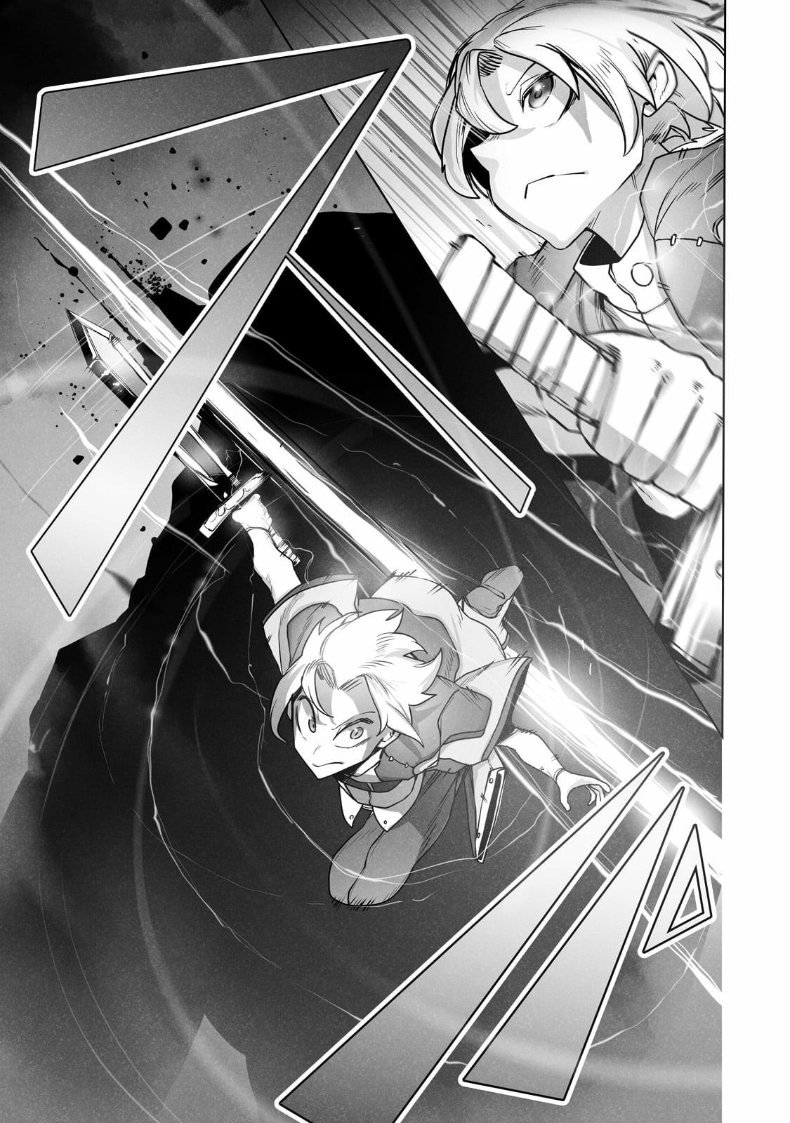 Tamer - Trash Tier to Top Tier Chapter 13 page 12 - 