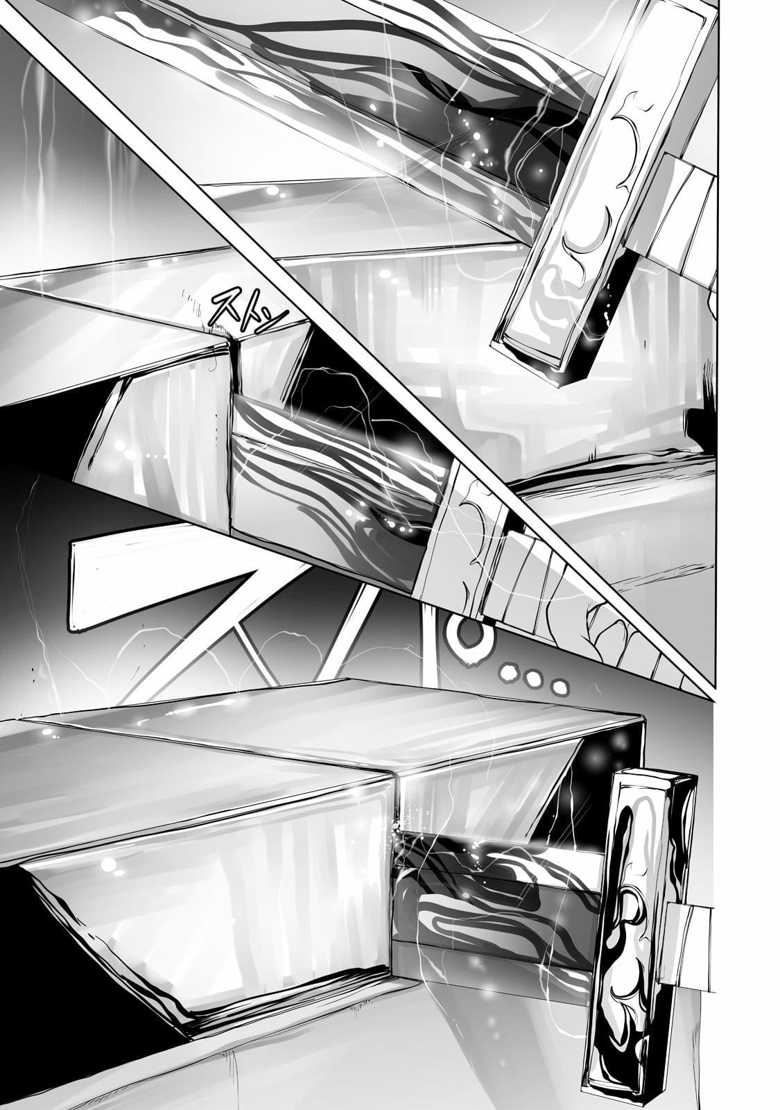 Tamer - Trash Tier to Top Tier Chapter 13 page 6 - 