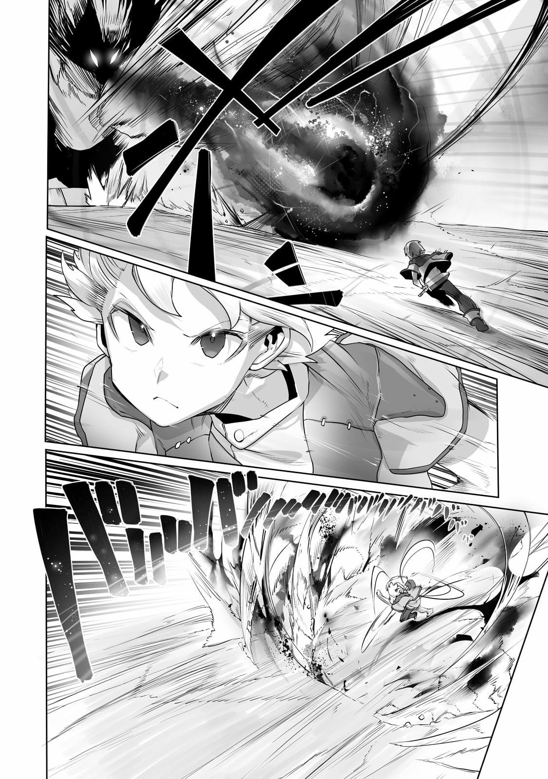 Tamer - Trash Tier to Top Tier Chapter 14 page 6 - 
