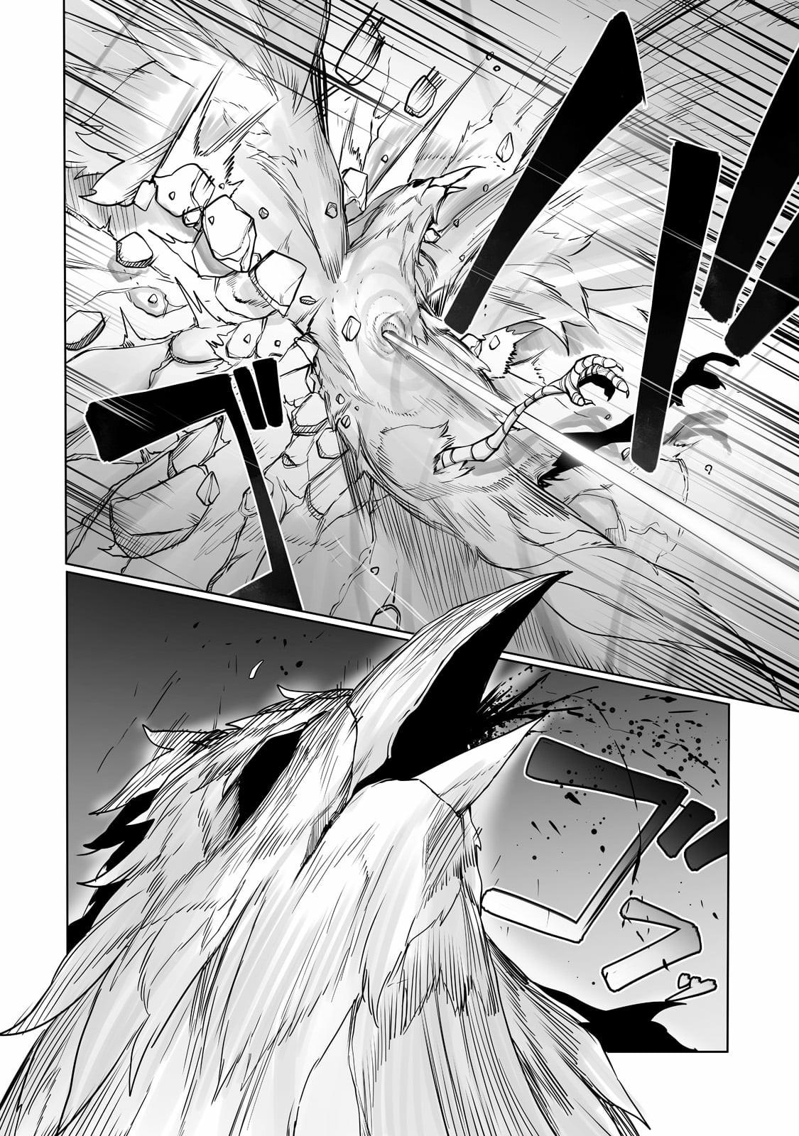 Tamer - Trash Tier to Top Tier Chapter 14 page 8 - 