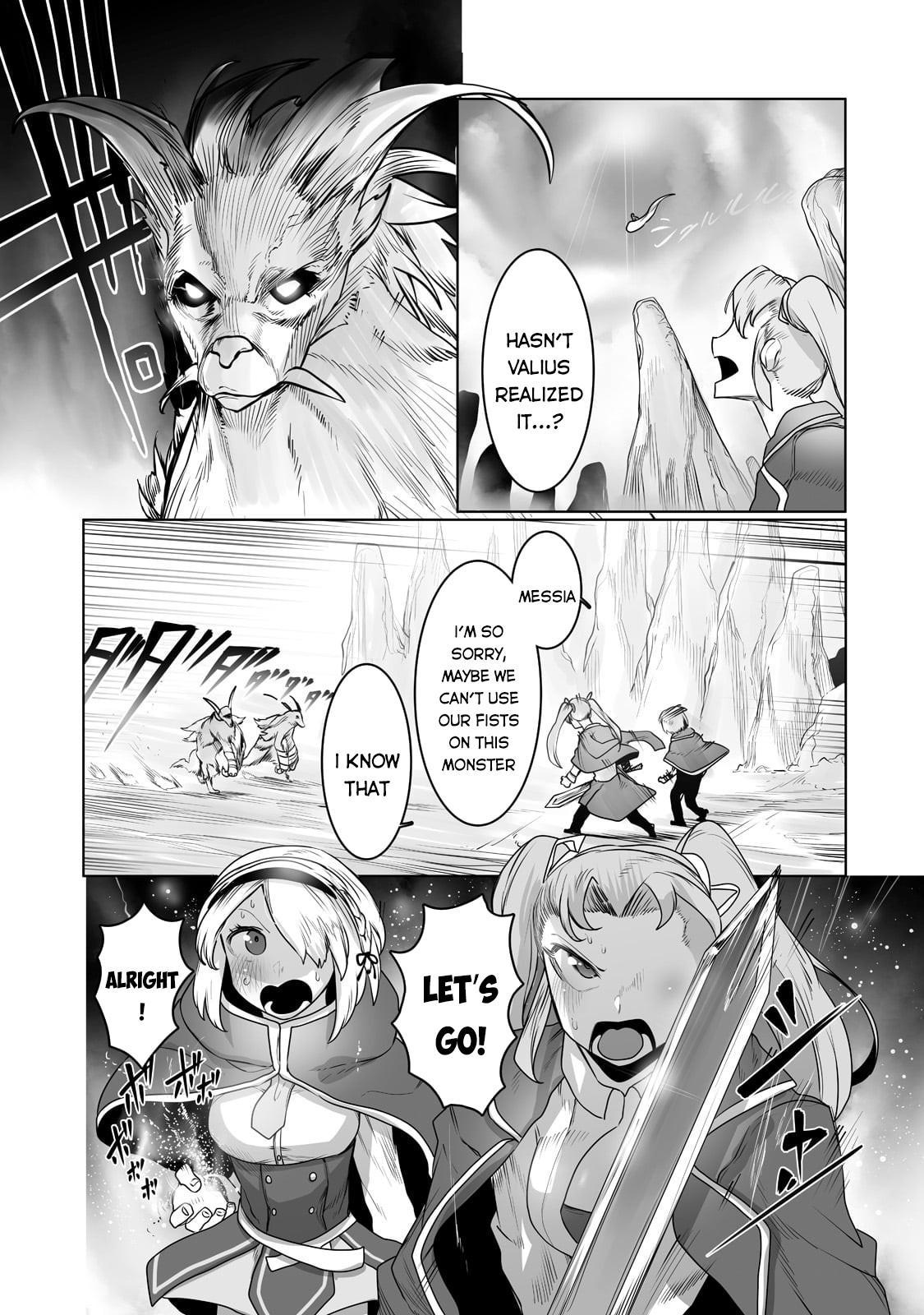 Tamer - Trash Tier to Top Tier Chapter 15 page 16 - 