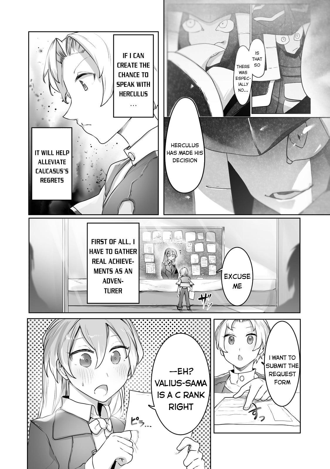 Tamer - Trash Tier to Top Tier Chapter 15 page 3 - 