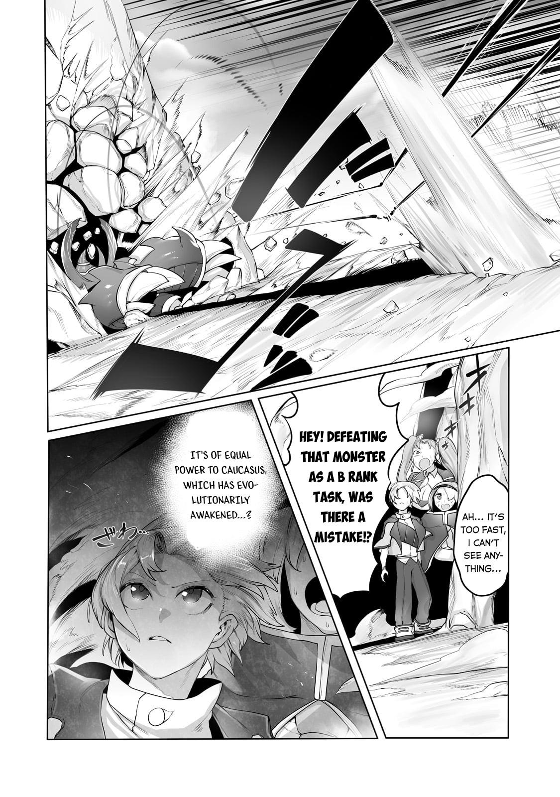 Tamer - Trash Tier to Top Tier Chapter 16 page 14 - 