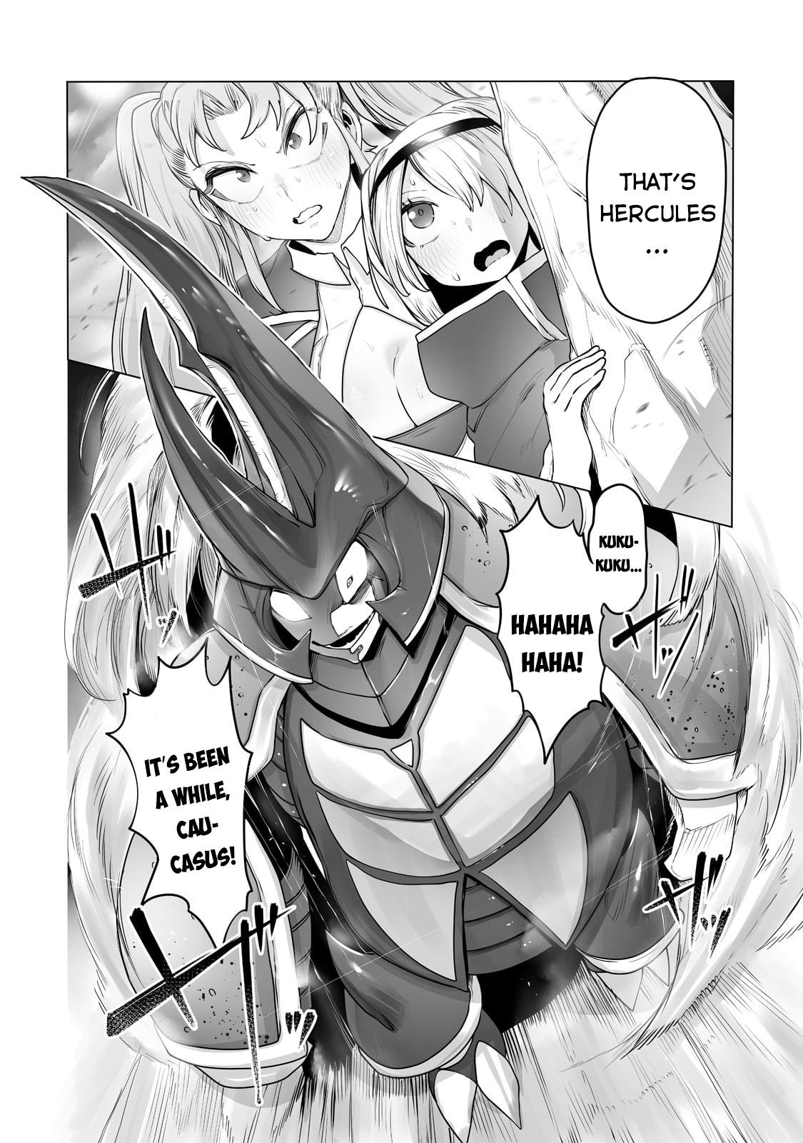 Tamer - Trash Tier to Top Tier Chapter 16 page 10 - 