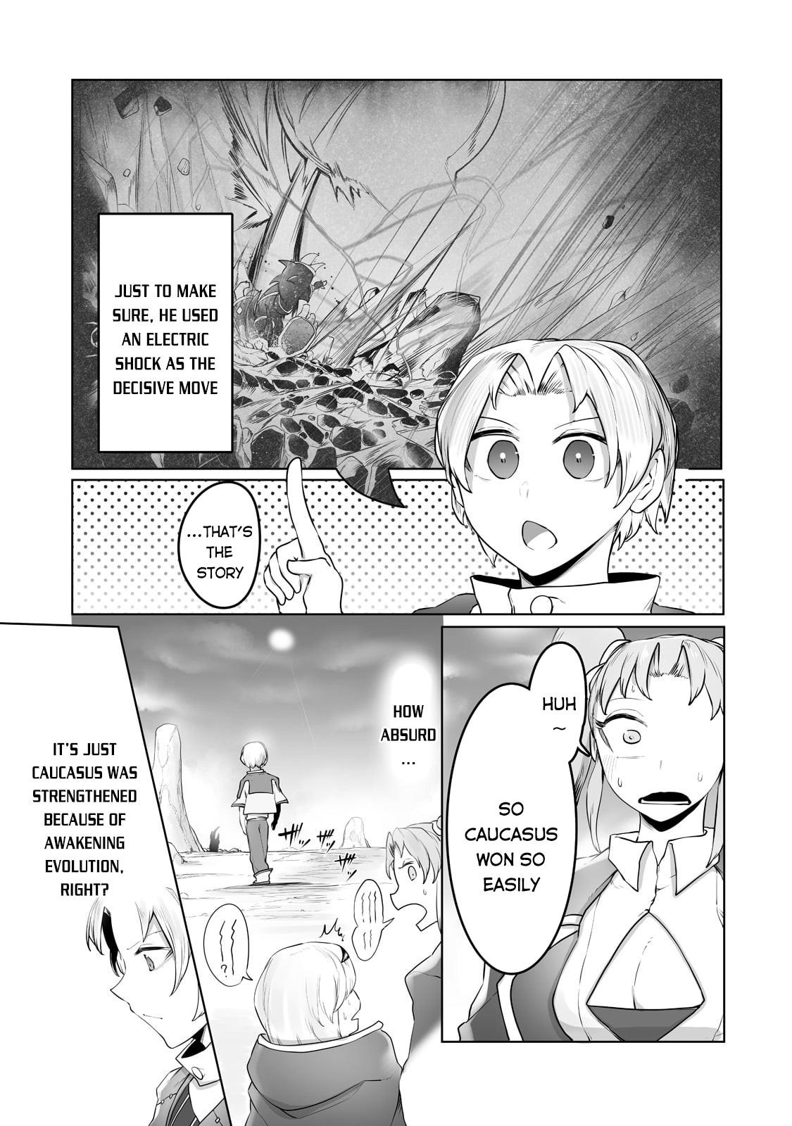 Tamer - Trash Tier to Top Tier Chapter 17 page 6 - 