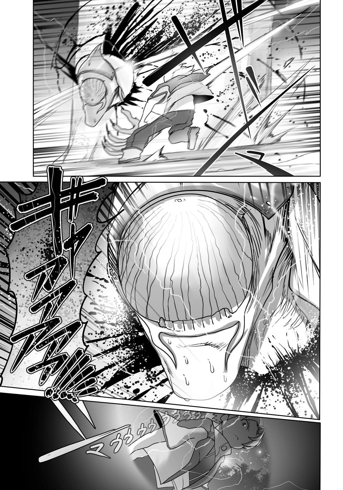 Tamer - Trash Tier to Top Tier Chapter 18 page 19 - 
