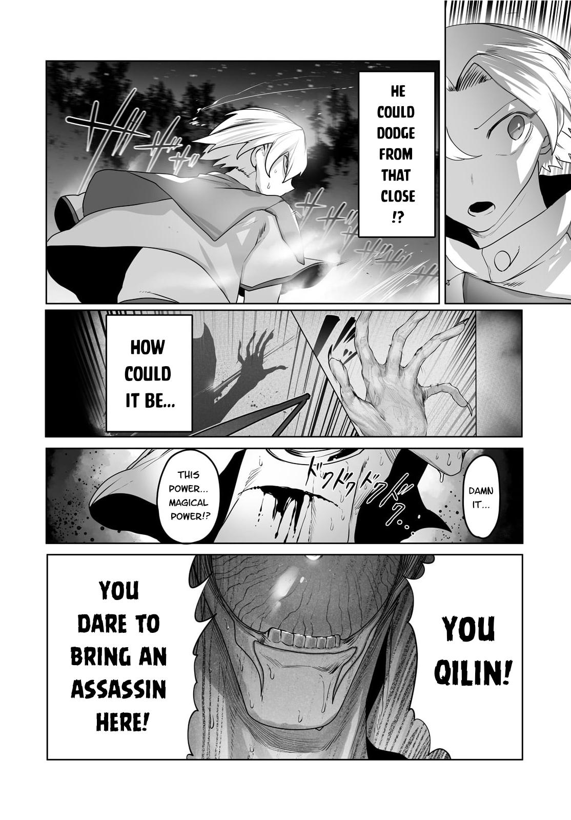Tamer - Trash Tier to Top Tier Chapter 18 page 3 - 
