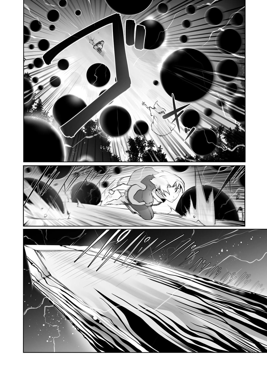 Tamer - Trash Tier to Top Tier Chapter 18 page 5 - 