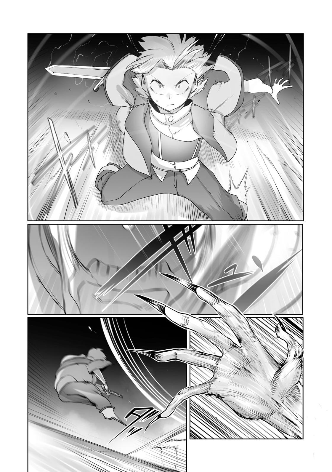 Tamer - Trash Tier to Top Tier Chapter 18 page 7 - 