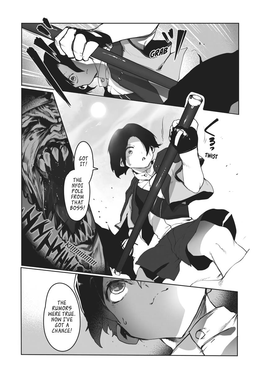 Tamer - Trash Tier to Top Tier Chapter 2 page 2 - 