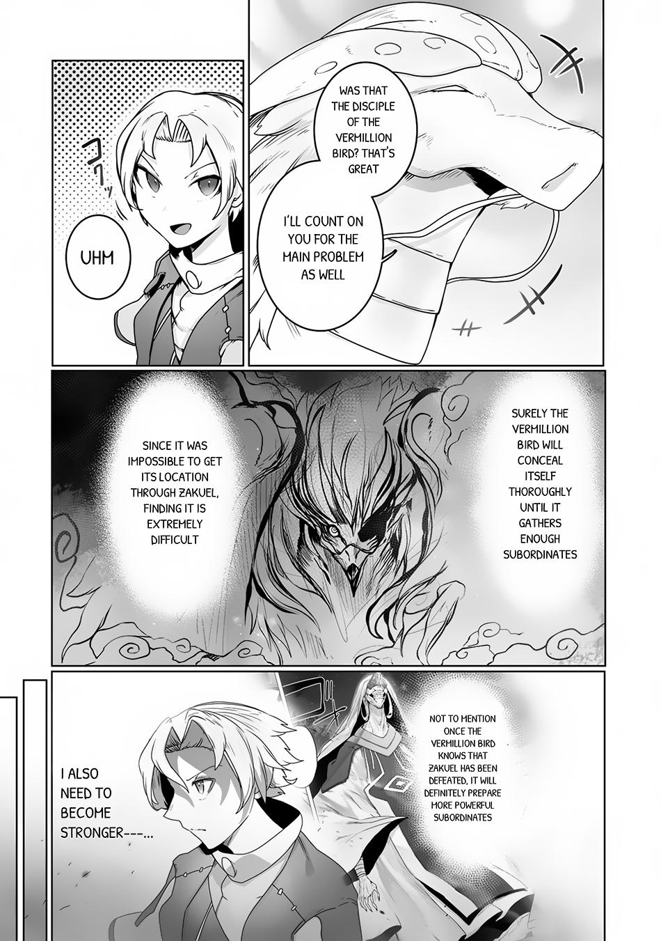 Tamer - Trash Tier to Top Tier Chapter 20 page 12 - 