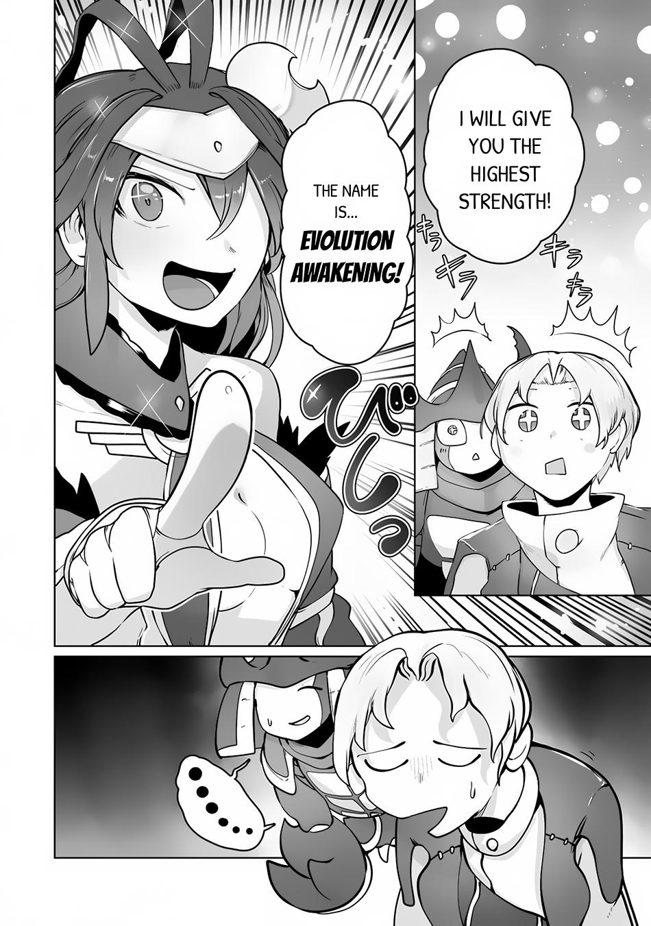 Tamer - Trash Tier to Top Tier Chapter 20 page 17 - 