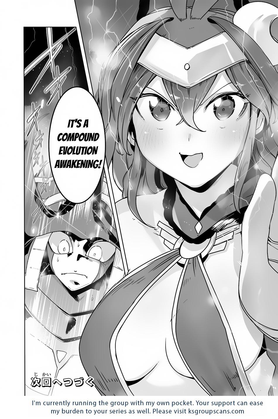 Tamer - Trash Tier to Top Tier Chapter 20 page 21 - 