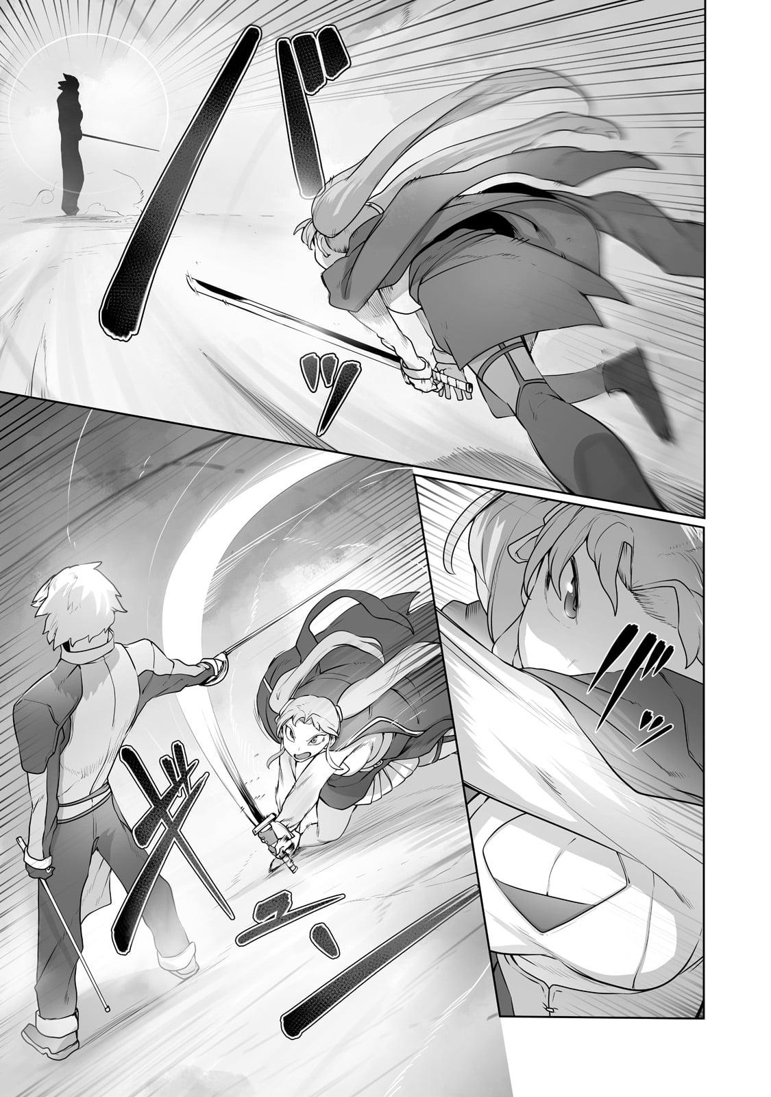 Tamer - Trash Tier to Top Tier Chapter 22 page 16 - 