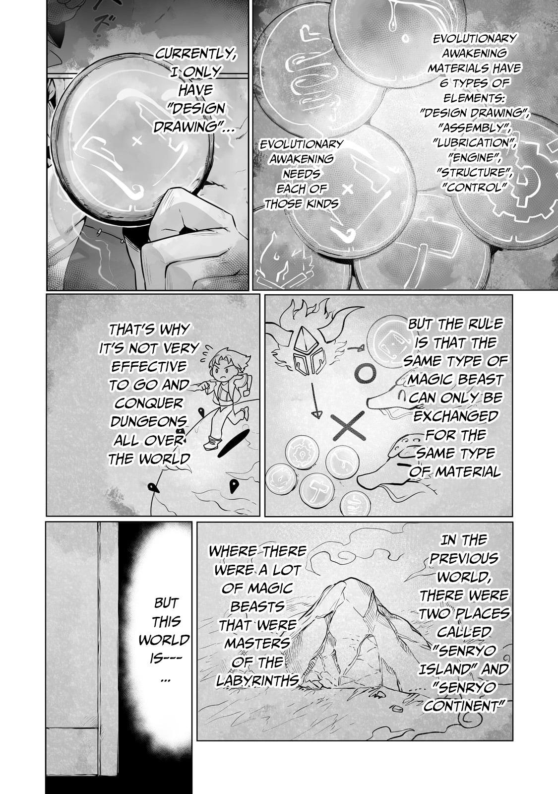 Tamer - Trash Tier to Top Tier Chapter 22 page 5 - 