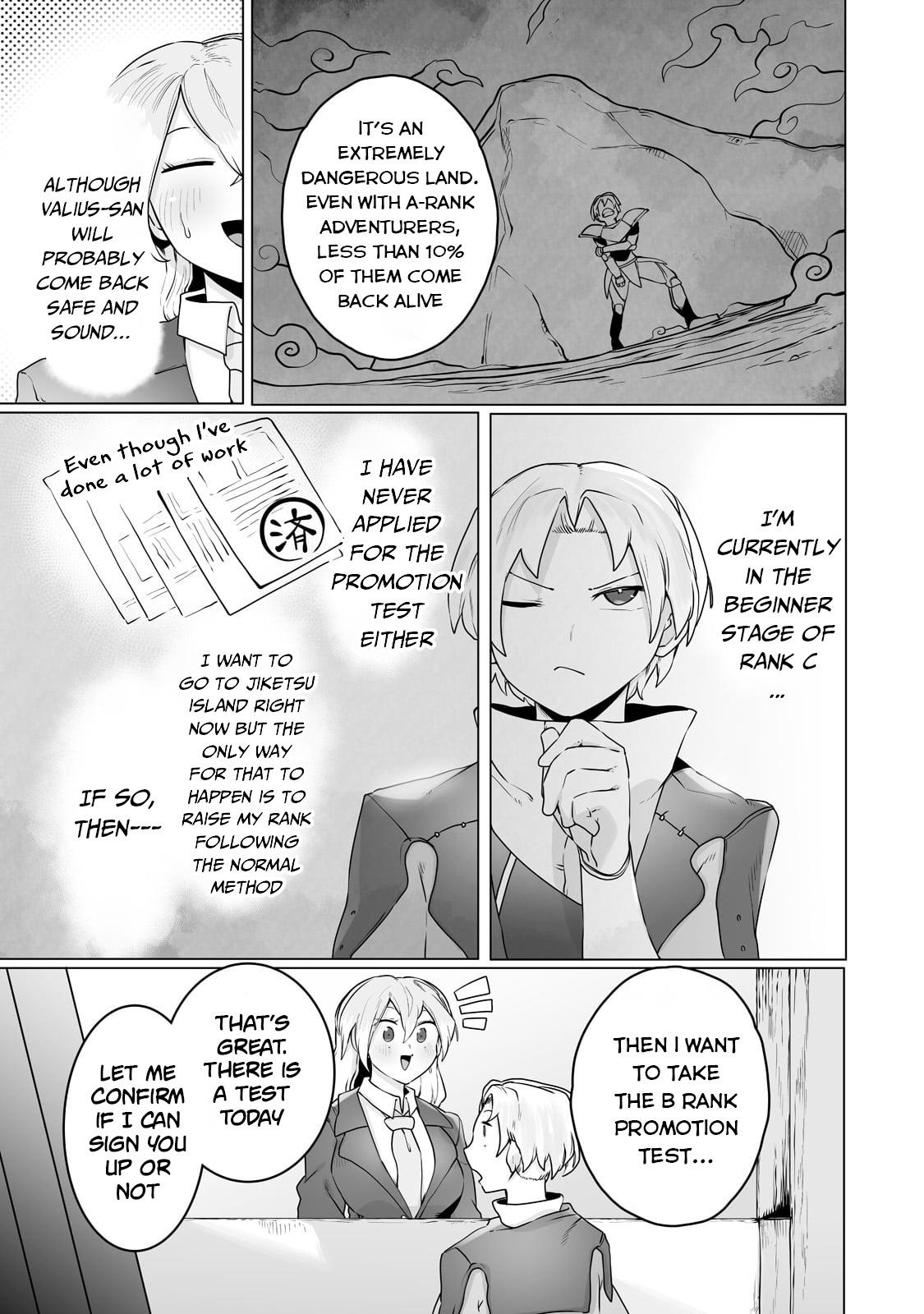 Tamer - Trash Tier to Top Tier Chapter 22 page 8 - 