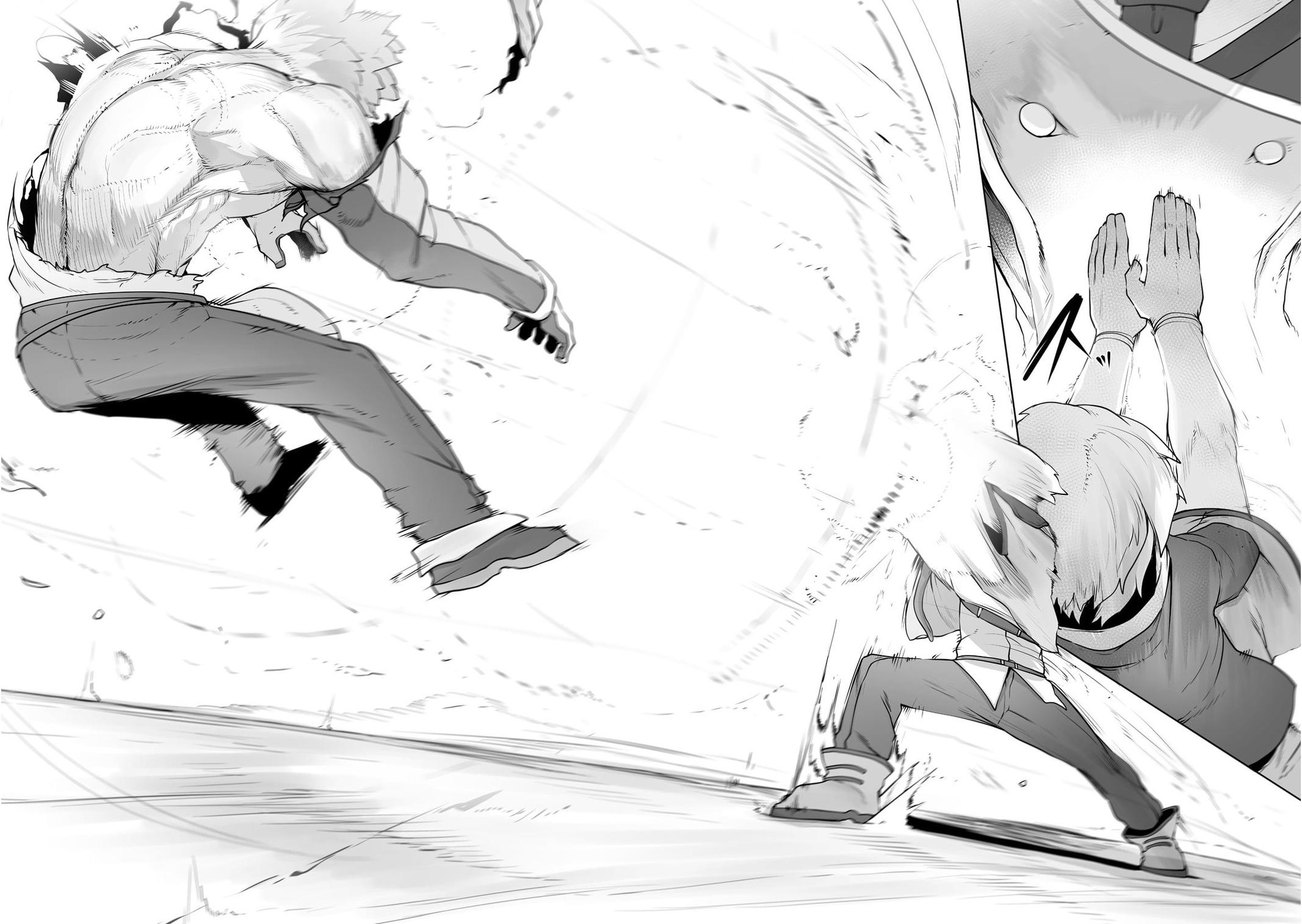 Tamer - Trash Tier to Top Tier Chapter 23 page 15 - 