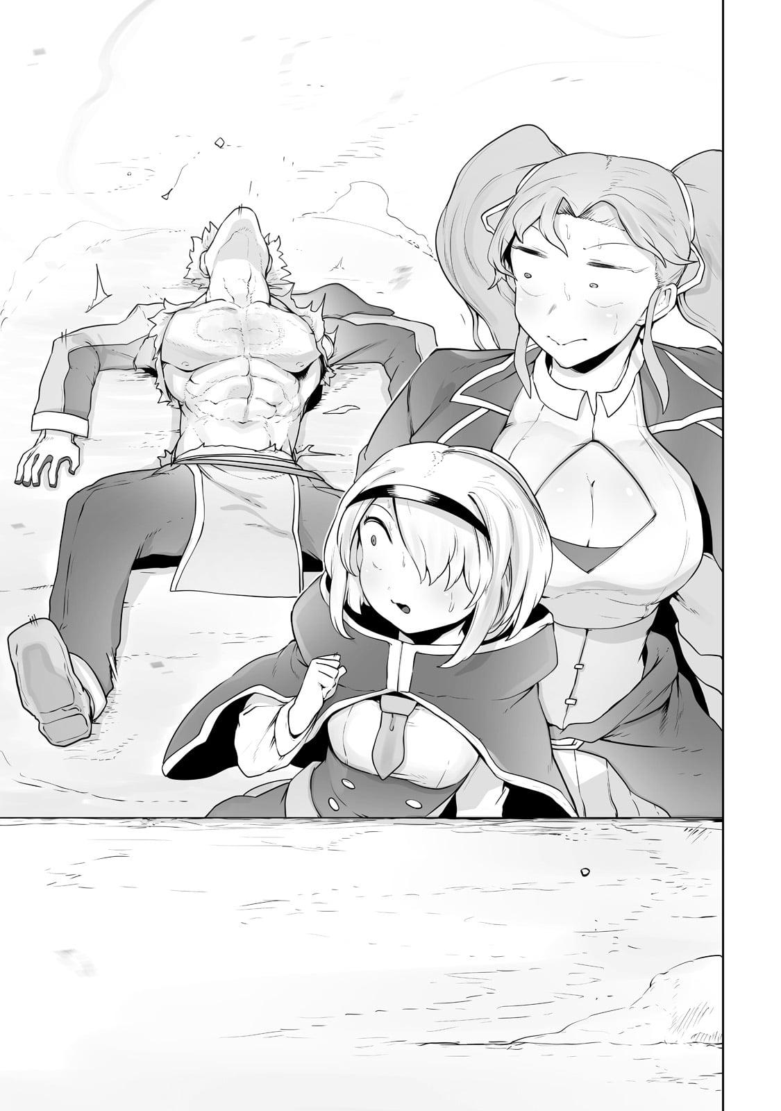 Tamer - Trash Tier to Top Tier Chapter 23 page 17 - 