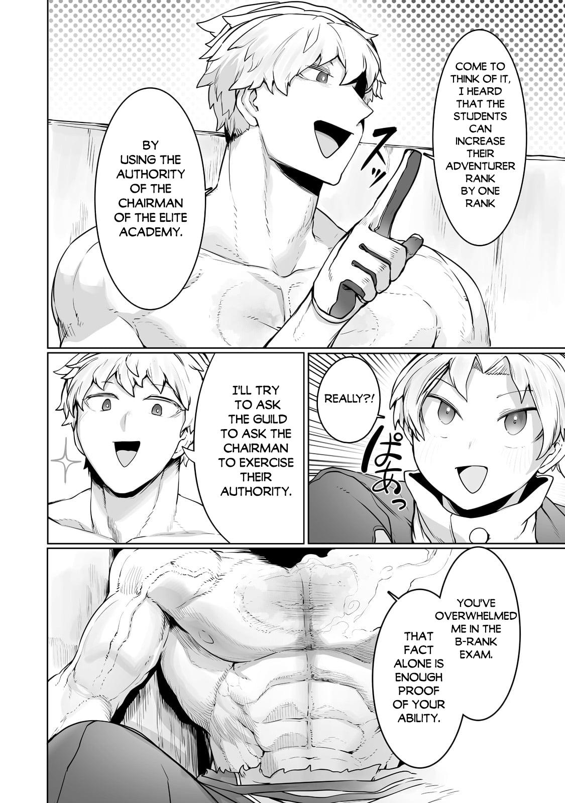 Tamer - Trash Tier to Top Tier Chapter 23 page 20 - 