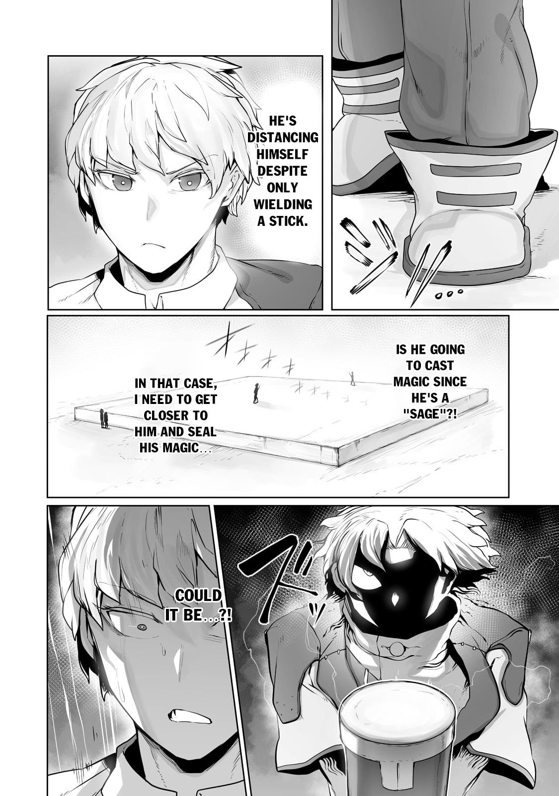 Tamer - Trash Tier to Top Tier Chapter 23 page 3 - 