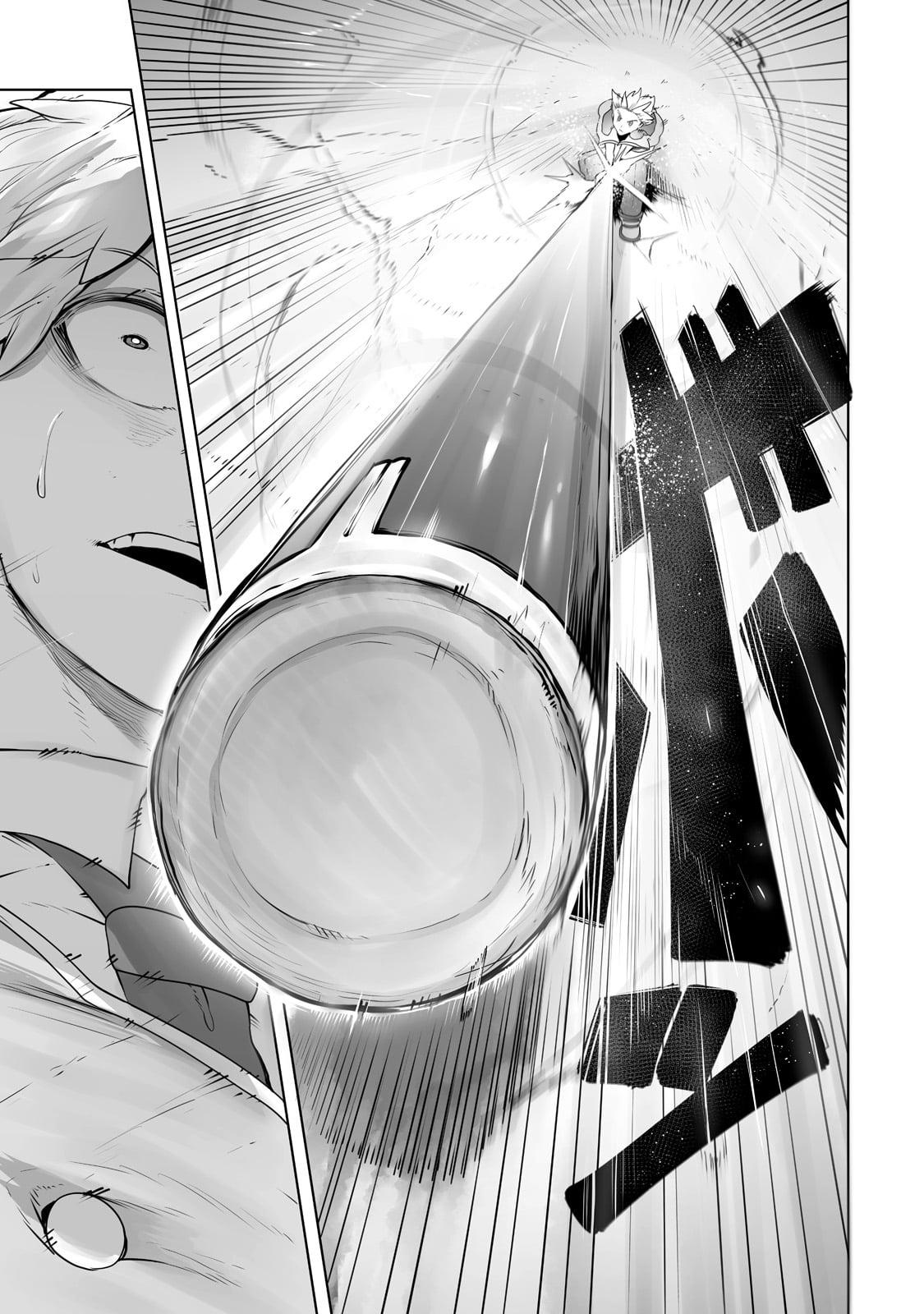 Tamer - Trash Tier to Top Tier Chapter 23 page 4 - 