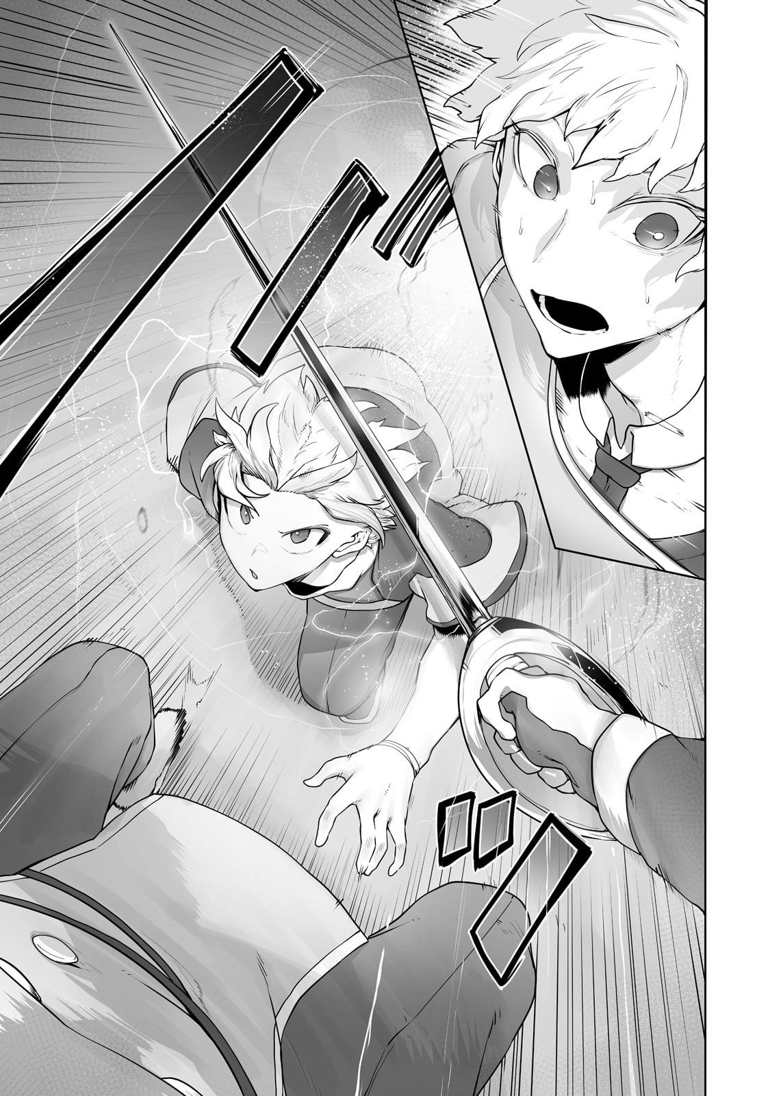 Tamer - Trash Tier to Top Tier Chapter 23 page 6 - 