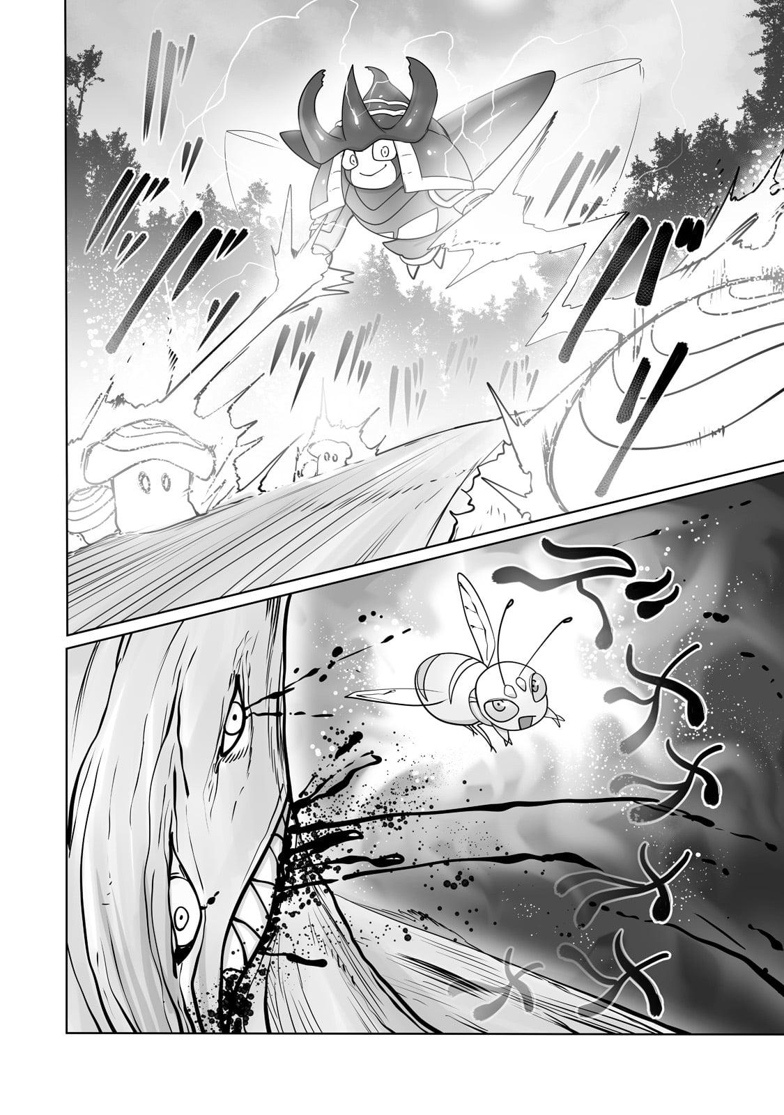Tamer - Trash Tier to Top Tier Chapter 24 page 17 - 