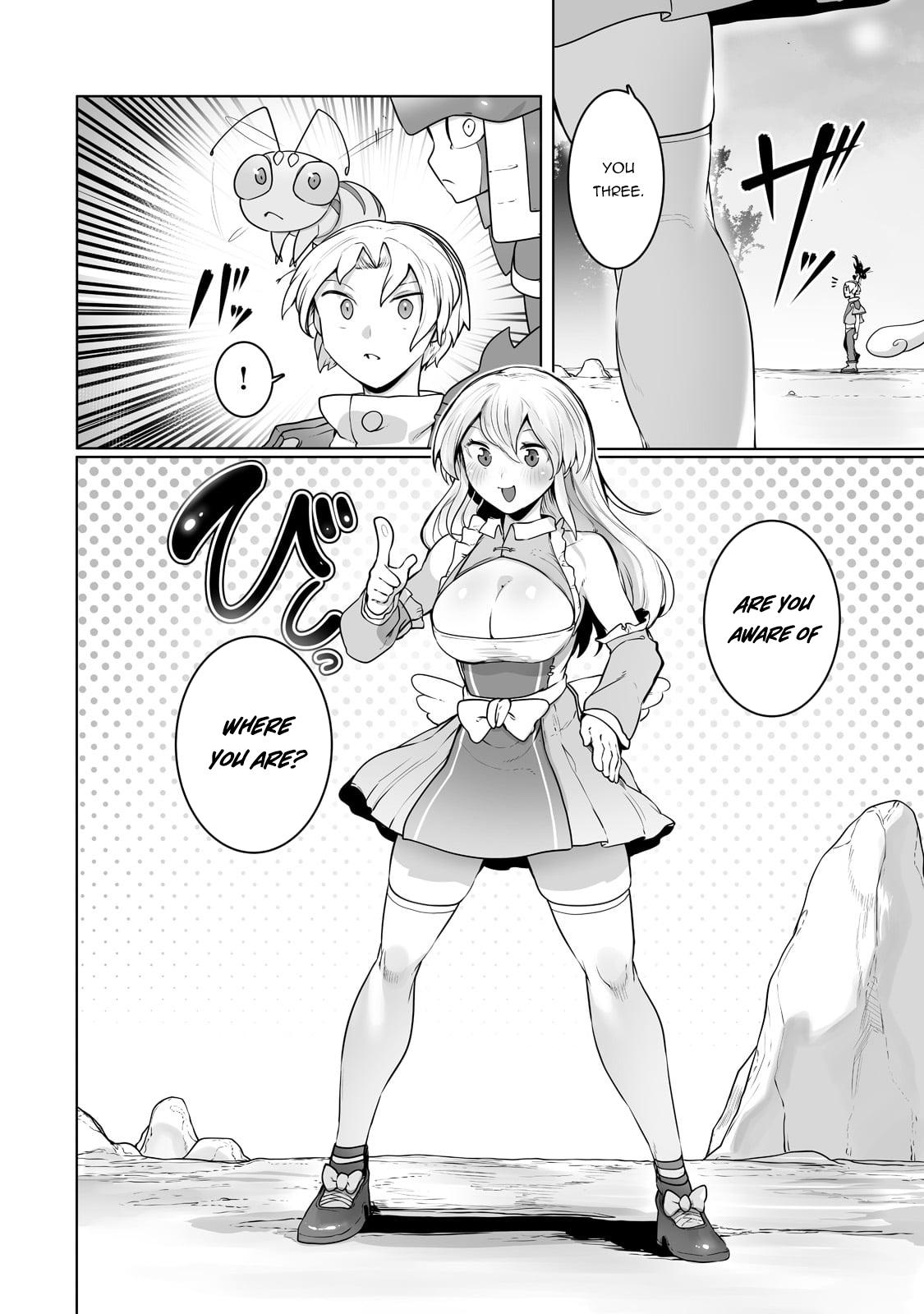 Tamer - Trash Tier to Top Tier Chapter 24 page 3 - 