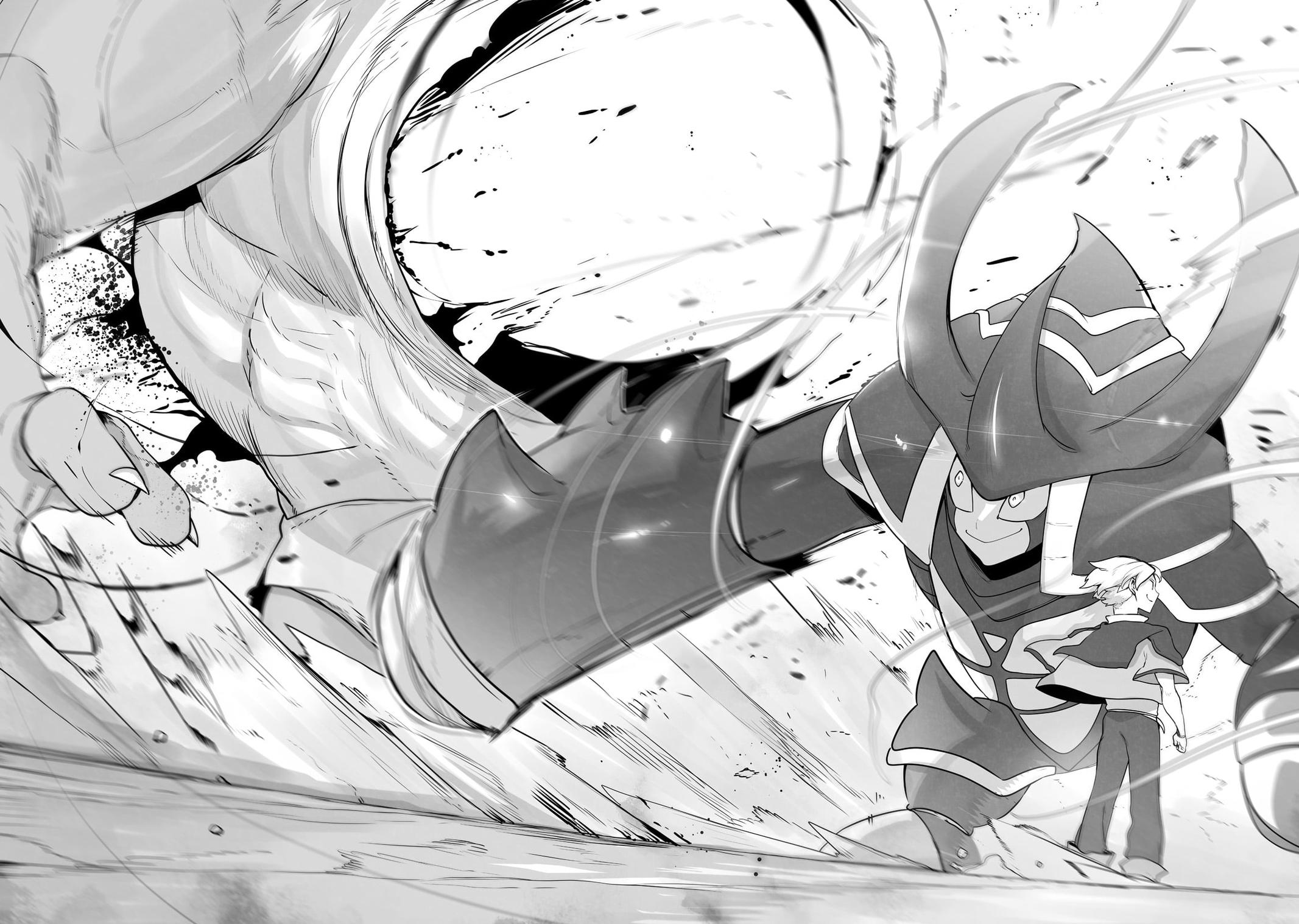 Tamer - Trash Tier to Top Tier Chapter 24 page 21 - 